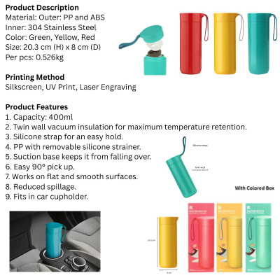 5 BSGIFTS 304 Stainless Steel Double Wall Suction Vacuum Thermal Flask – 400ml