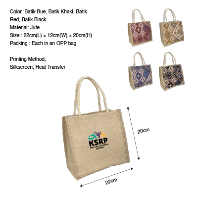 33211 Mini Batik Design Jute Bag With Zip Bsgifts