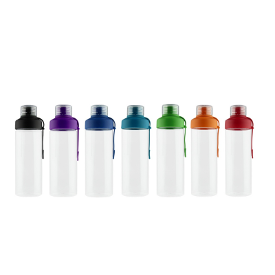 2 BSGIFTS Tritan BPA Free Bottle 750ml with Adjustable Strap - 25 (H) x 7.2 cm (D)