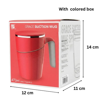 3(2) BSGIFTS Stainless Steel Double Wall Suction Mug – 470ml