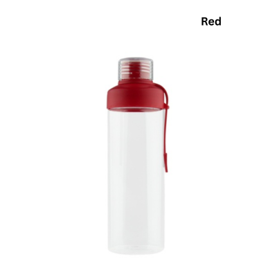 4(7) BSGIFTS Tritan BPA Free Bottle 750ml with Adjustable Strap - 25 (H) x 7.2 cm (D)