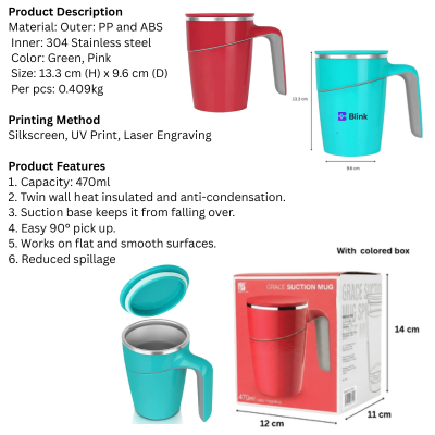 5 BSGIFTS Stainless Steel Double Wall Suction Mug – 470ml