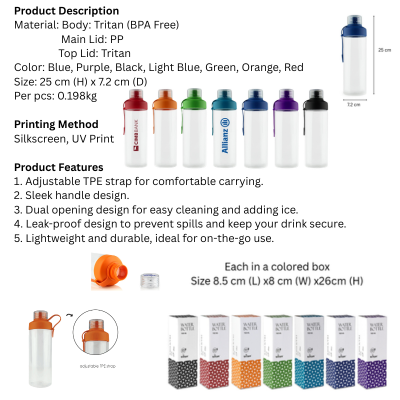 5 BSGIFTS Tritan BPA Free Bottle 750ml with Adjustable Strap - 25 (H) x 7.2 cm (D)