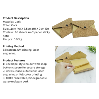 32008 Cork Sticky Note 65 sheets ( 11 x 8.5) - BSGIFTS
