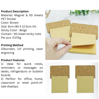5 Cork Magnetic Sticky Memo Pad 50 Sheets