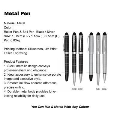 3(2) BSGIFTS Gift Set 2 in 1- Power Duo Gift Set (Power Bank, Metal Pen)