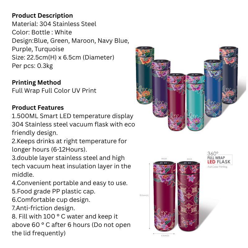 Peranakan Petals Stainless Steel Thermos Flask 500ml with LED - Custom Made