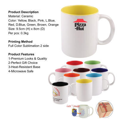 5 BSGIFTS VIVID SPLASH CERAMIC MUG - 380ml