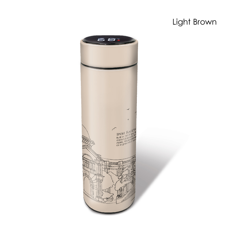 07009_IPOH-Raiway-Station_LED-Flask_H225mm-x-D65mm_Light-Brown