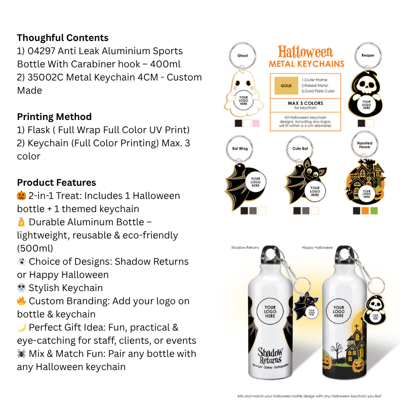 29106 halloween 2 in 1 gifts set (Metal Keychain)