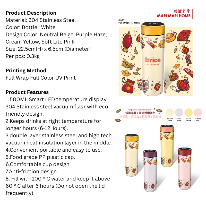 07009 Mari Mari Home Stainless Steel Thermos Flask 500ml with LED - Full Color Printing