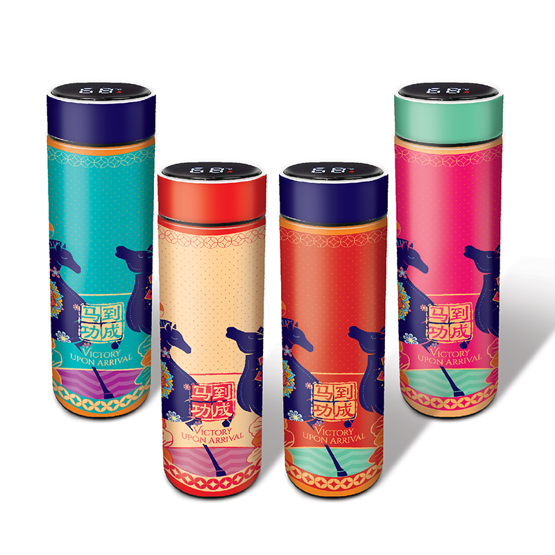 07009_CNY-Victory-Bloom_LED-Flask_All in 1