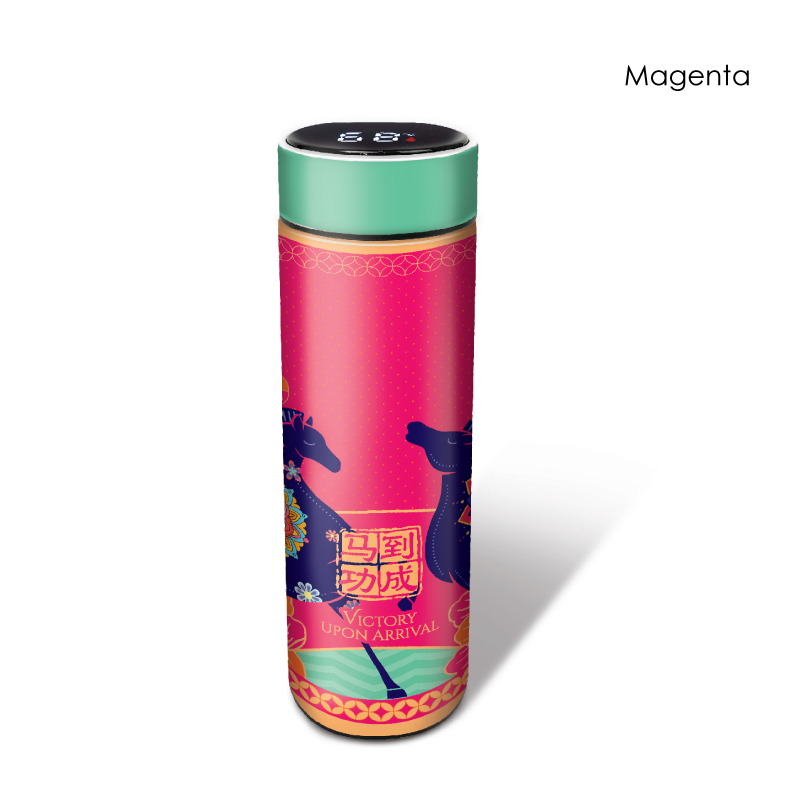 07009_CNY-Victory-Bloom_LED-Flask_Magenta