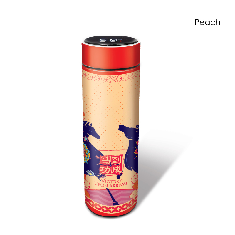 07009_CNY-Victory-Bloom_LED-Flask_Peach