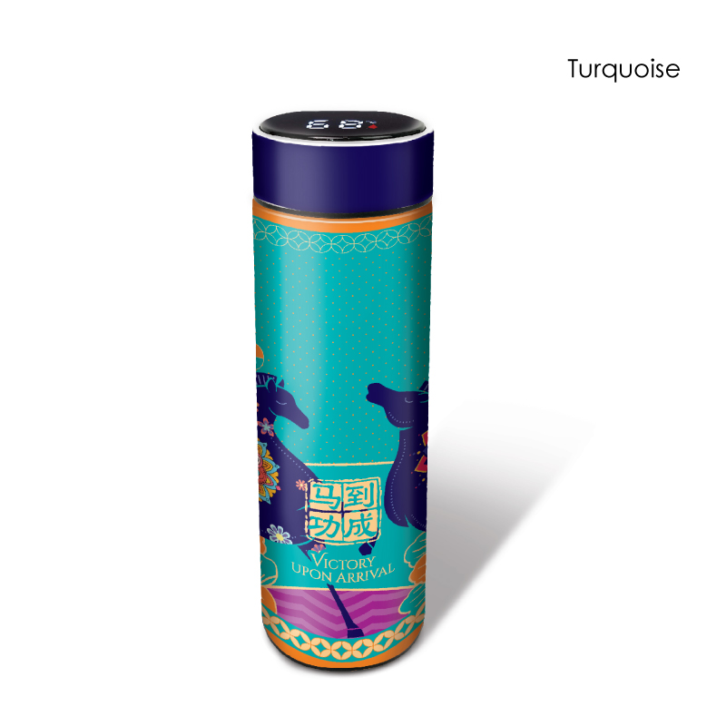 07009_CNY-Victory-Bloom_LED-Flask_Turquoise