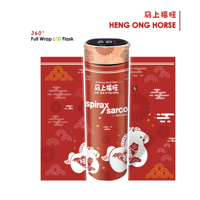 07009_Heng-Ong-Horse_LED-Flask_01