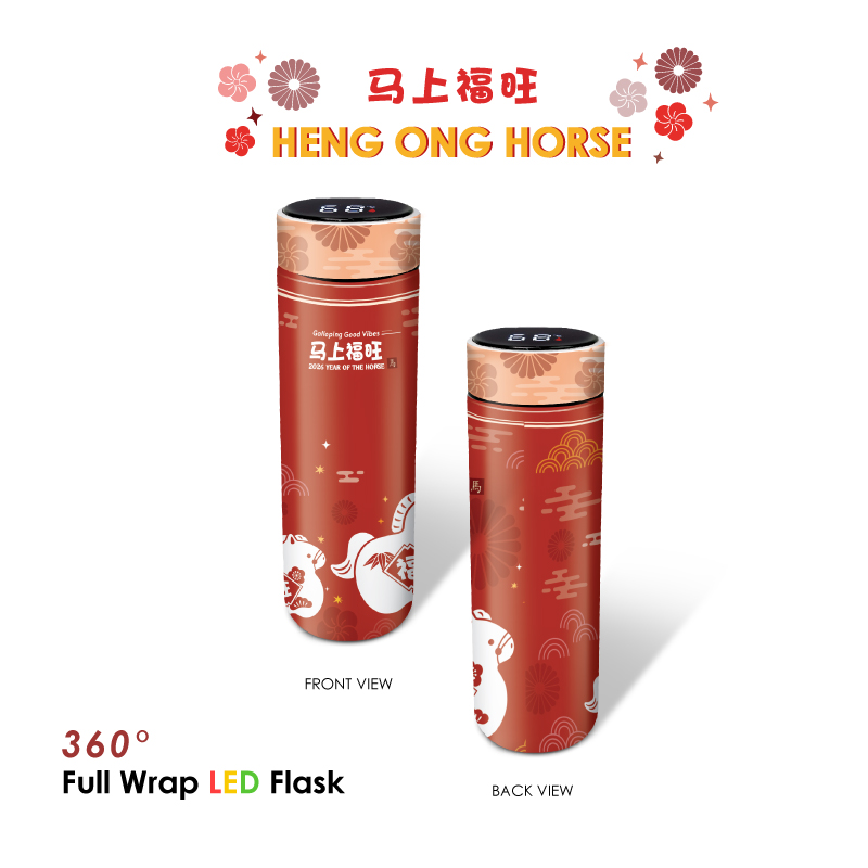 07009_Heng-Ong-Horse_LED-Flask_03