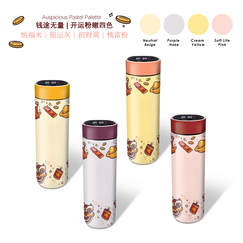 07009_Mari-Mari-Home_LED-Flask_02