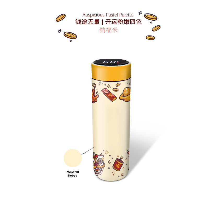 07009_Mari-Mari-Home_LED-Flask_04