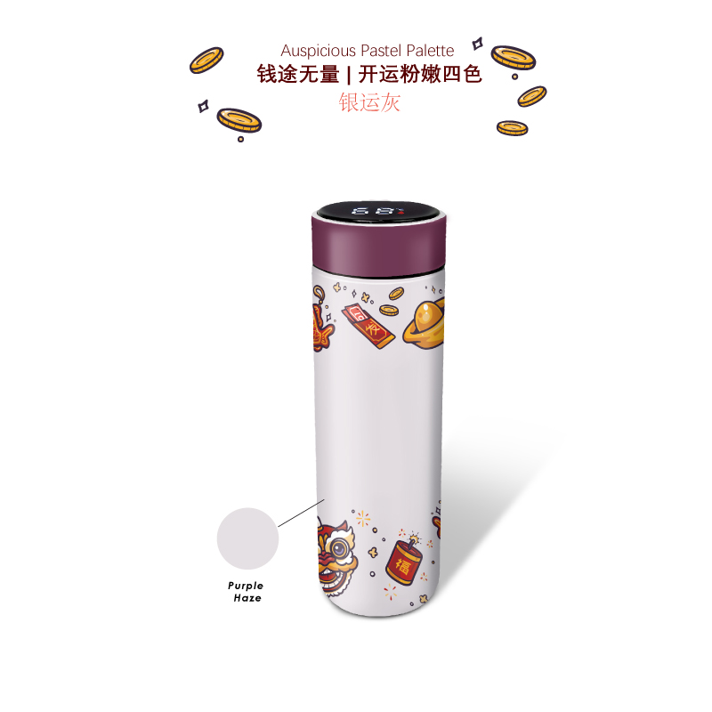 07009_Mari-Mari-Home_LED-Flask_05