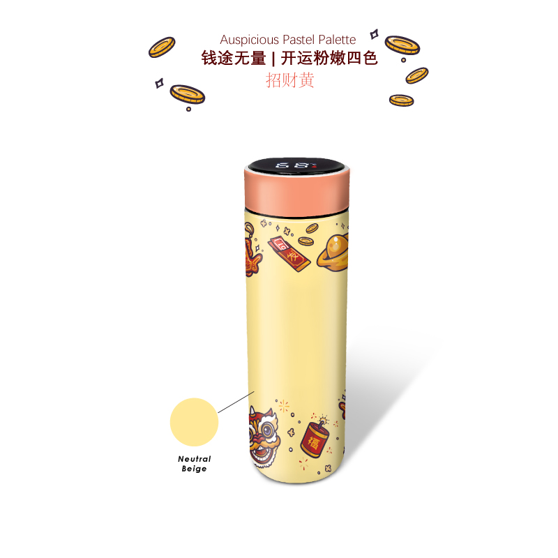 07009_Mari-Mari-Home_LED-Flask_06