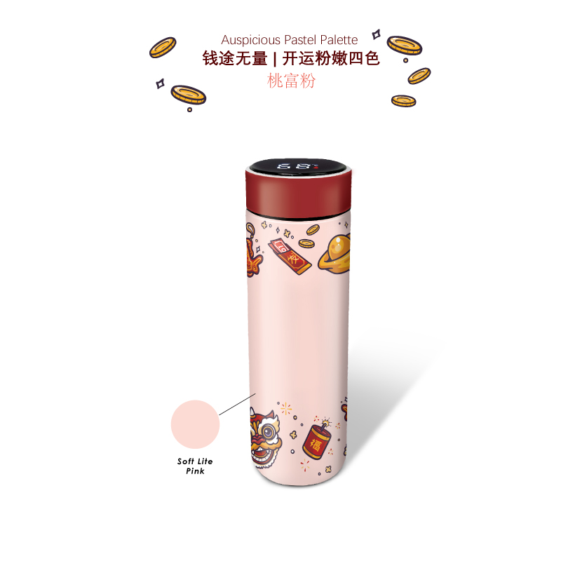 07009_Mari-Mari-Home_LED-Flask_07