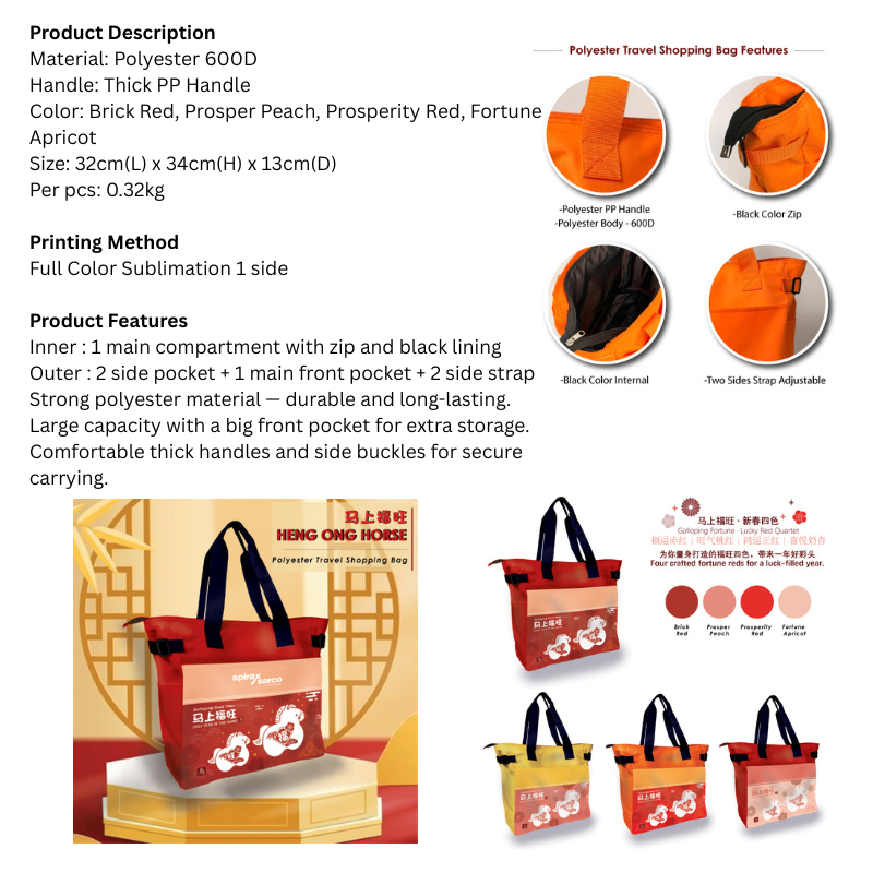 25046B Heng Ong Horse Polyester Travel Shopping Bag with 2 Tone Colors Full Color Sublimation - Custom made