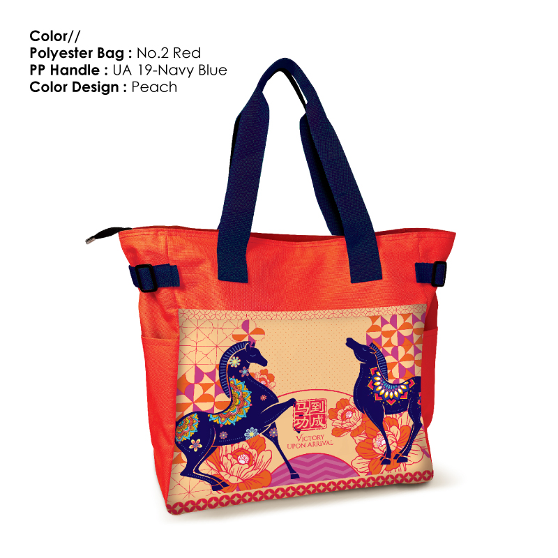 25046_CNY-Victory-Bloom_Polyester-Bag_H24cm-x-L32.5cm_Peach