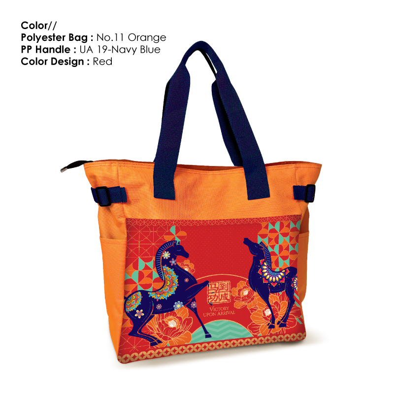 25046_CNY-Victory-Bloom_Polyester-Bag_H24cm-x-L32.5cm_Red