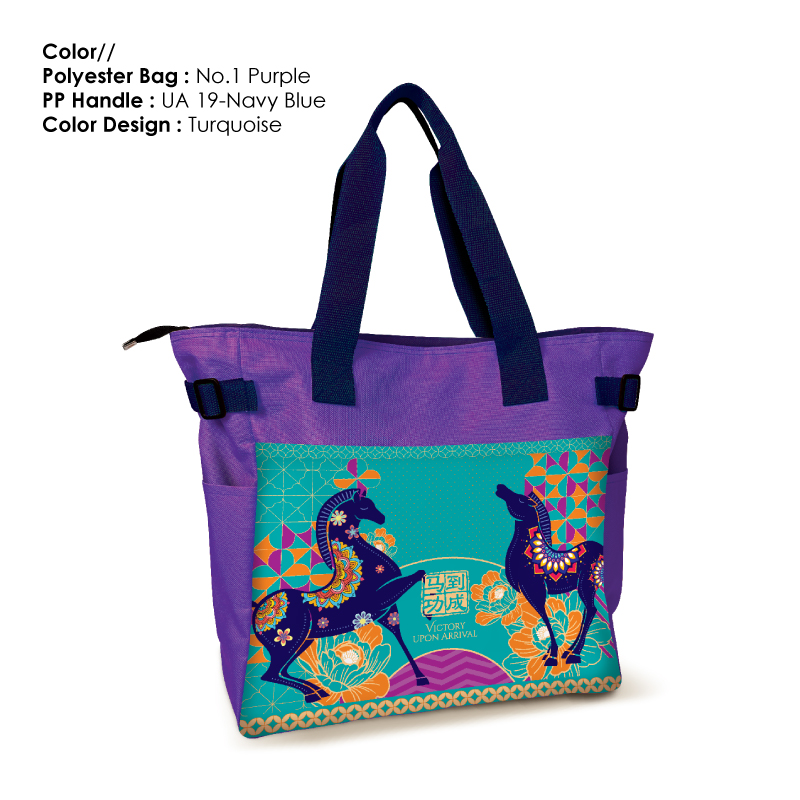 25046_CNY-Victory-Bloom_Polyester-Bag_H24cm-x-L32.5cm_Turquoise