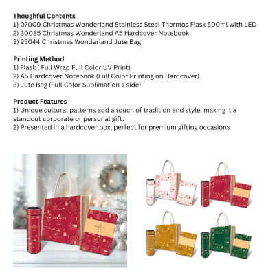 29107 Christmas Wonderland 3 in 1 Gifts set - Custom Made