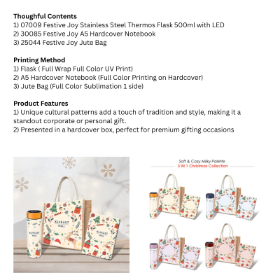 29107 Festive Joy 3 in 1 Gifts set - Custom Made