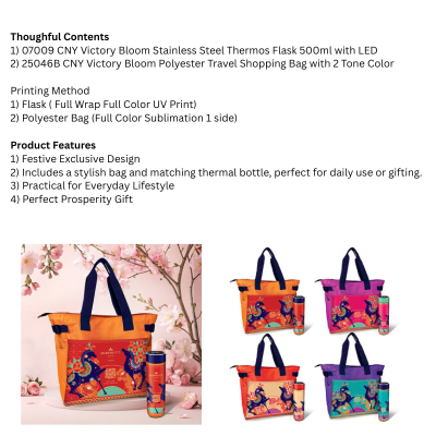 29108 CNY Victory Bloom 2 in 1 Gifts Set - Custom Made