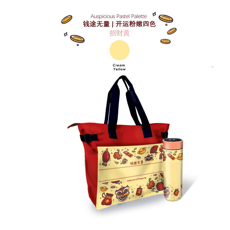 29108_2in1-Gift-Sets-Mari-Mari-Home-05