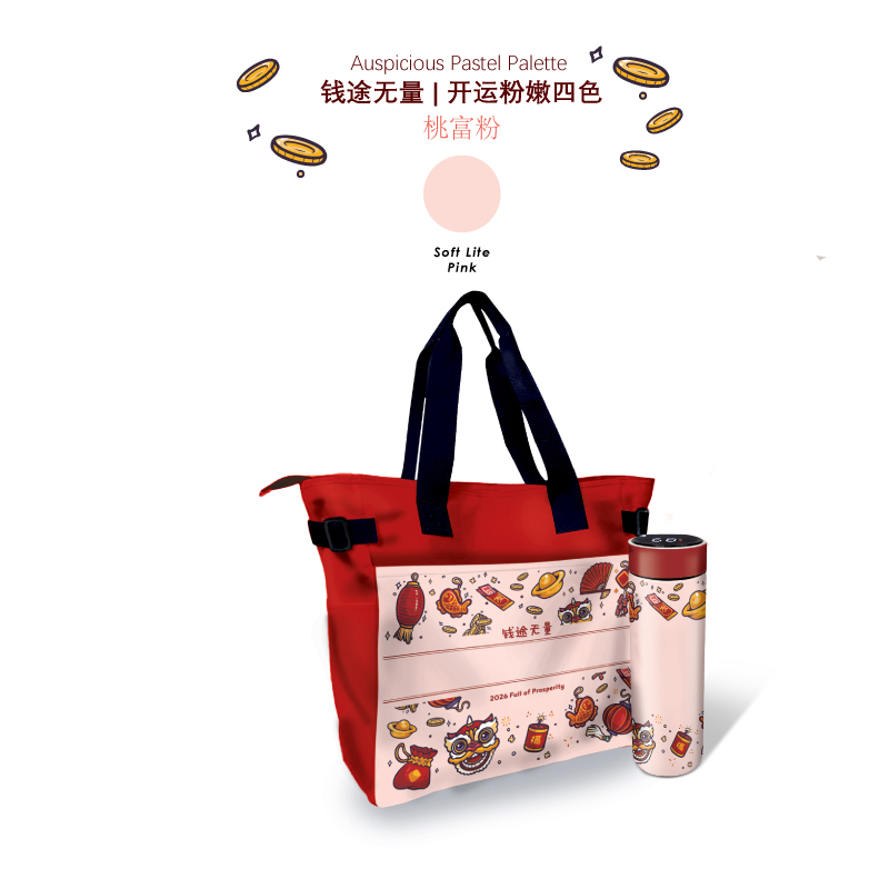 29108_2in1-Gift-Sets-Mari-Mari-Home-06