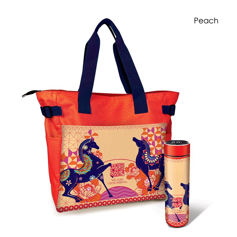 29108_CNY Victory Bloom_Gift Set-Peach