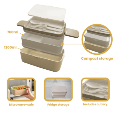 3(3) BSGIFTS ECO Bamboo 2 Tier Lunch Box - 1200ml