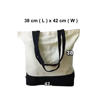 3(4) BSGIFTS Natural Canvas Bag – 12oz (38 cm x 42 cm x 10 cm)