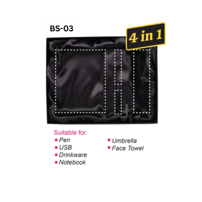 3(5) BSGIFTS Elegant Gift Box