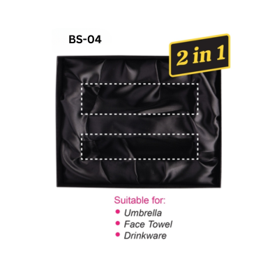 3(6) BSGIFTS Elegant Gift Box