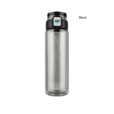 4(2) BSGIFTS Plastic Bottle 700ml