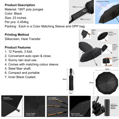 5 BSGIFTS 23 inches Auto-Open 12 Panel Double Ribs Umbrella