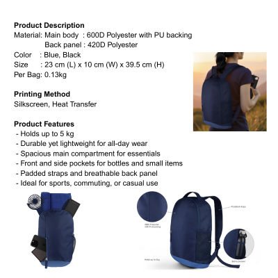 5 BSGIFTS Backpack 42.5cm ( L )