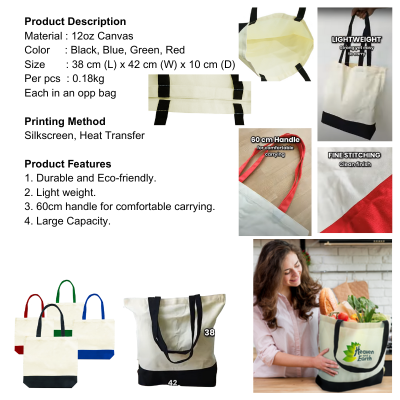 5 BSGIFTS Natural Canvas Bag – 12oz (38 cm x 42 cm x 10 cm)
