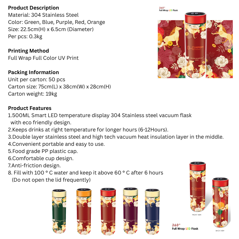 07009 Bloom In Motion 2026 Stainless Steel Thermos Flask 500ml with LED – Full Color Printing