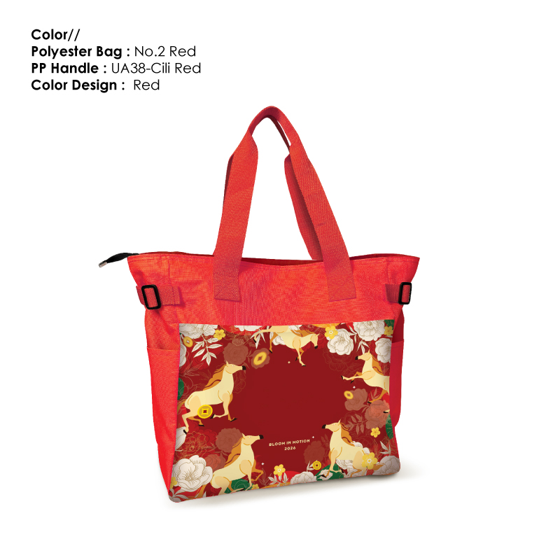 25046_Bloom In Motion_PolyesterShopping Bag_04