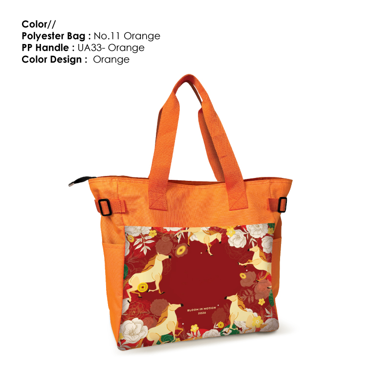 25046_Bloom In Motion_PolyesterShopping Bag_05