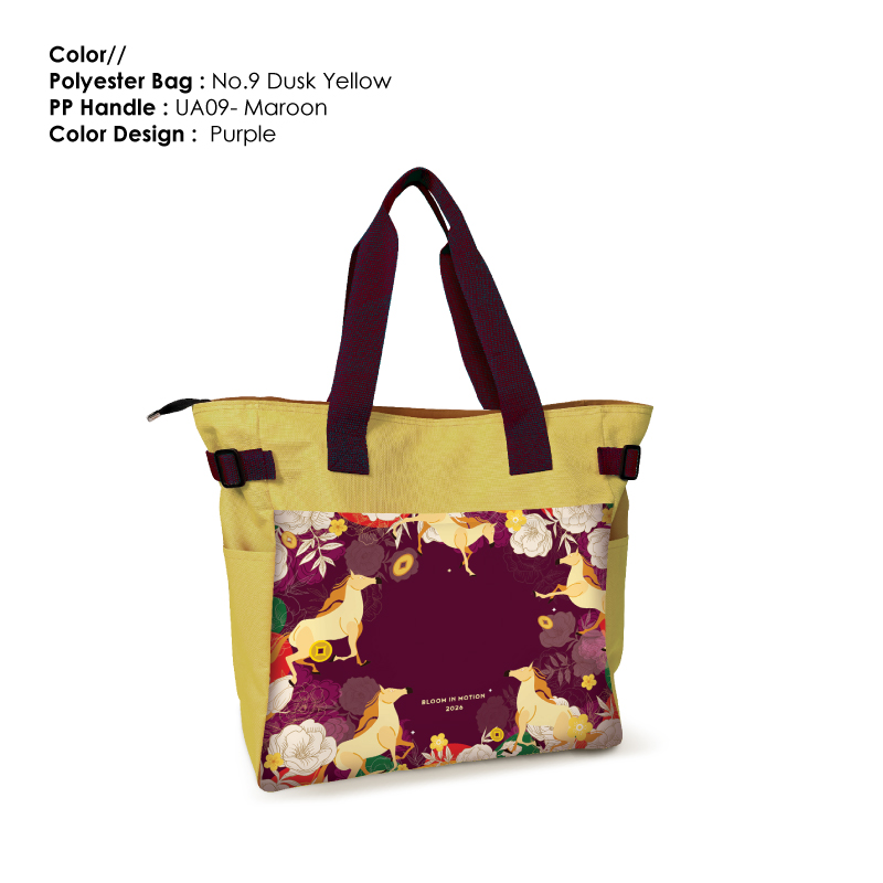 25046_Bloom In Motion_PolyesterShopping Bag_06