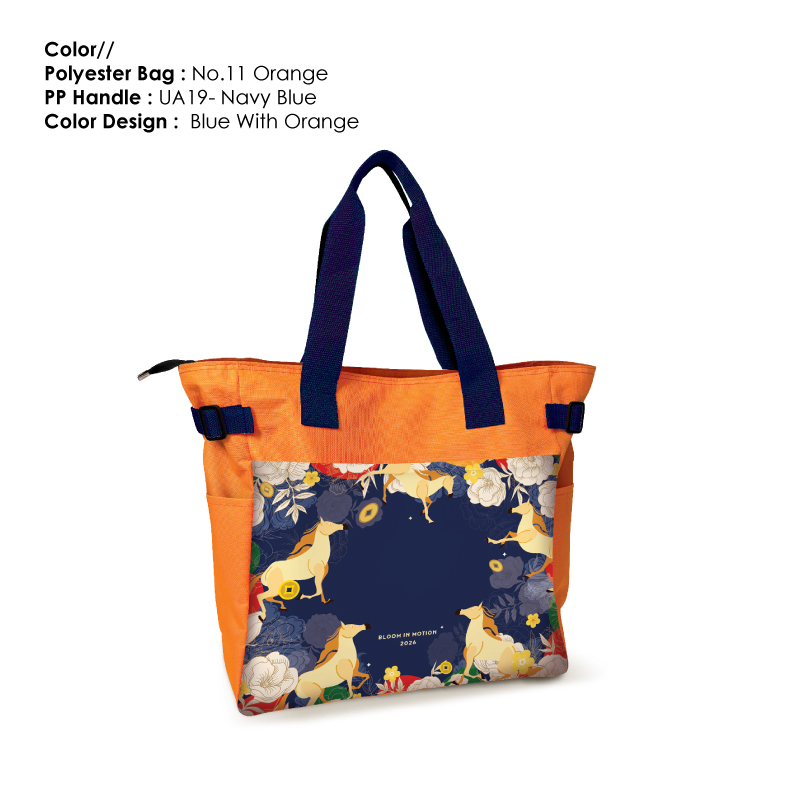 25046_Bloom In Motion_PolyesterShopping Bag_07