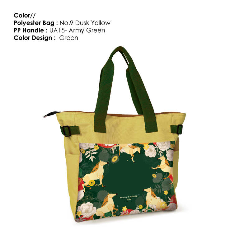 25046_Bloom In Motion_PolyesterShopping Bag_09